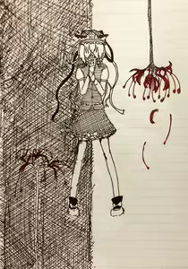 Page 11 of we - preview thumbnail
