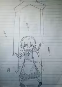 Page 8 of we - preview thumbnail