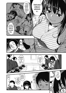 Page 3 of Girigiri Idol 2｜เป็นไอดอลมันลำบาก ตอน 2 - preview thumbnail
