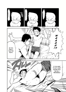 Page 9 of BANANA de OSTEOPATHY (decensored) - preview thumbnail