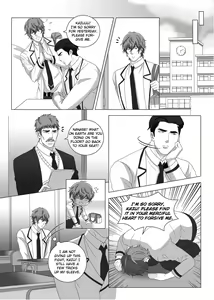Page 122 of Fujoshi Trapped in a Seme's Perfect Body - Vol.03 - preview thumbnail