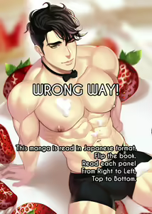 Page 144 of Fujoshi Trapped in a Seme's Perfect Body - Vol.03 - preview thumbnail