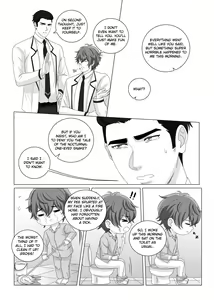 Page 39 of Fujoshi Trapped in a Seme's Perfect Body - Vol.03 - preview thumbnail