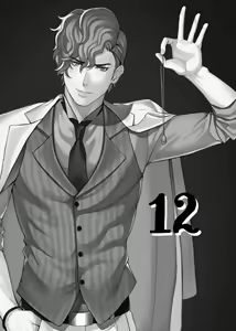 Page 96 of Fujoshi Trapped in a Seme's Perfect Body - Vol.03 - preview thumbnail