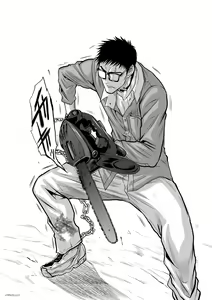Page 1021 of Chijou Hyakkai Ch1-30 - preview thumbnail