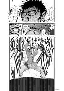 Page 1024 of Chijou Hyakkai Ch1-30 - preview thumbnail