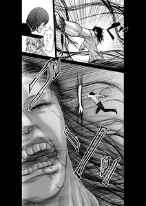 Page 1110 of Chijou Hyakkai Ch1-30 - preview thumbnail