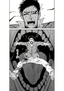 Page 1138 of Chijou Hyakkai Ch1-30 - preview thumbnail