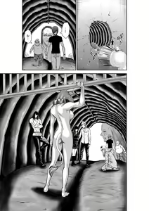 Page 1147 of Chijou Hyakkai Ch1-30 - preview thumbnail