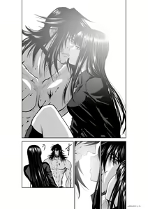 Page 1231 of Chijou Hyakkai Ch1-30 - preview thumbnail