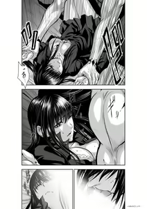 Page 1233 of Chijou Hyakkai Ch1-30 - preview thumbnail