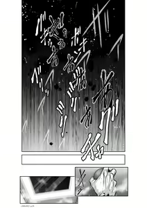 Page 1269 of Chijou Hyakkai Ch1-30 - preview thumbnail