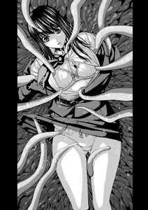 Page 1293 of Chijou Hyakkai Ch1-30 - preview thumbnail