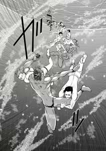 Page 187 of Chijou Hyakkai Ch1-30 - preview thumbnail