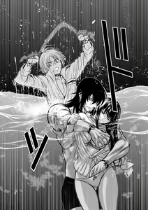 Page 276 of Chijou Hyakkai Ch1-30 - preview thumbnail
