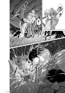 Page 286 of Chijou Hyakkai Ch1-30 - preview thumbnail