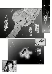 Page 301 of Chijou Hyakkai Ch1-30 - preview thumbnail