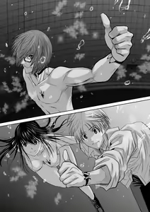 Page 306 of Chijou Hyakkai Ch1-30 - preview thumbnail