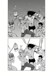 Page 333 of Chijou Hyakkai Ch1-30 - preview thumbnail