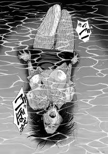 Page 40 of Chijou Hyakkai Ch1-30 - preview thumbnail