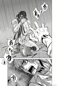 Page 413 of Chijou Hyakkai Ch1-30 - preview thumbnail