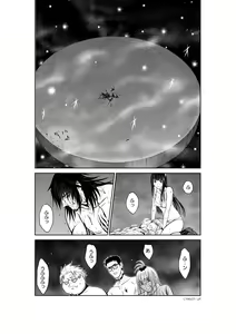 Page 435 of Chijou Hyakkai Ch1-30 - preview thumbnail