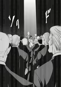 Page 545 of Chijou Hyakkai Ch1-30 - preview thumbnail