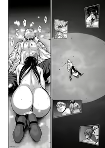 Page 680 of Chijou Hyakkai Ch1-30 - preview thumbnail