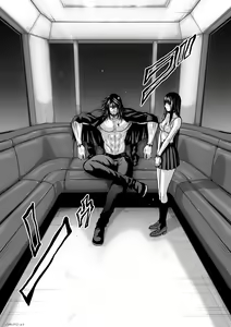 Page 746 of Chijou Hyakkai Ch1-30 - preview thumbnail