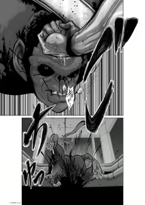 Page 839 of Chijou Hyakkai Ch1-30 - preview thumbnail