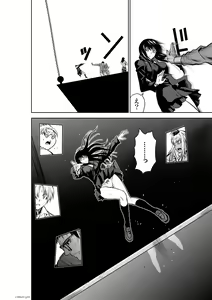 Page 943 of Chijou Hyakkai Ch1-30 - preview thumbnail