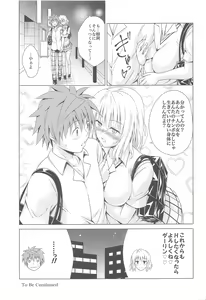 Page 32 of Mezase! Rakuen Keikaku RX vol. 3 - preview thumbnail