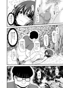 Page 92 of Netorare Roshutsu Shoujo 2 - preview thumbnail
