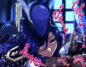 Page 281 of 病室403 - preview thumbnail