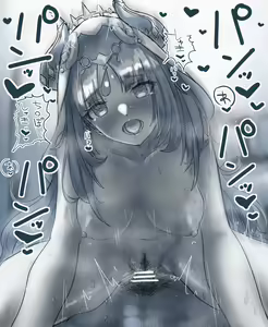 Page 363 of 病室403 - preview thumbnail