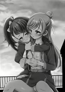 Page 2 of Zankou no Sora - preview thumbnail