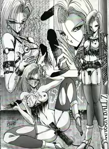 Page 107 of Dragon Ball - Android 18 - preview thumbnail