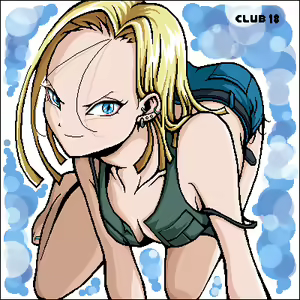 Page 337 of Dragon Ball - Android 18 - preview thumbnail