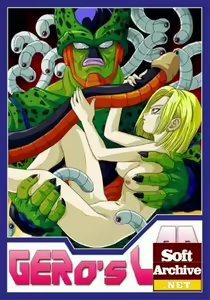 Page 397 of Dragon Ball - Android 18 - preview thumbnail