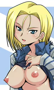 Page 420 of Dragon Ball - Android 18 - preview thumbnail