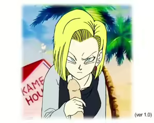 Page 499 of Dragon Ball - Android 18 - preview thumbnail