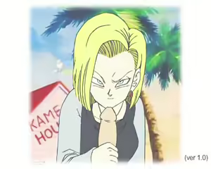 Page 501 of Dragon Ball - Android 18 - preview thumbnail
