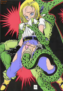 Page 636 of Dragon Ball - Android 18 - preview thumbnail