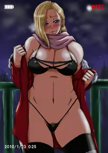 Page 663 of Dragon Ball - Android 18 - preview thumbnail