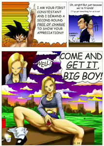 Page 183 of Dragon Ball - Android 18 - preview thumbnail