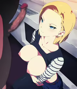 Page 364 of Dragon Ball - Android 18 - preview thumbnail