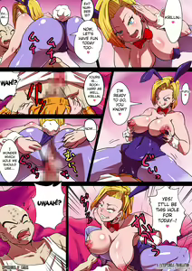 Page 607 of Dragon Ball - Android 18 - preview thumbnail