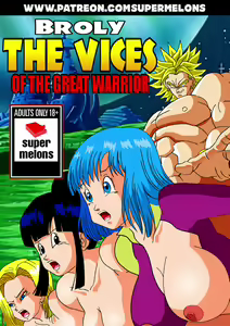 Page 293 of Dragon Ball - Android 18 - preview thumbnail