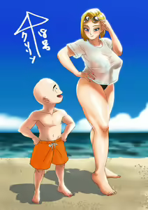 Page 258 of Dragon Ball - Android 18 - preview thumbnail