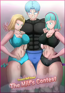 Page 340 of Dragon Ball - Android 18 - preview thumbnail